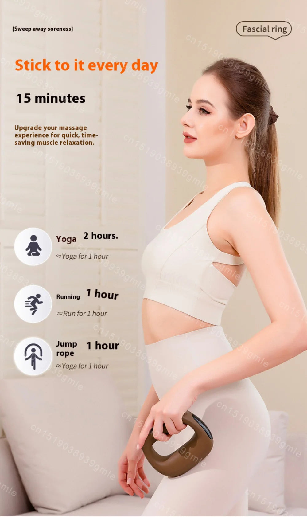 Fascia Vibration Mini Massage Ring